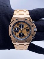Audemars Piguet Royal Oak Rose Gold Champagne Dial
