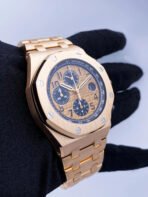 Audemars Piguet Royal Oak Rose Gold Champagne Dial - Image 2
