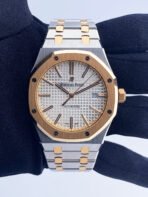 Audemars Piguet Royal Oak Two Tone Rose Gold White Dial