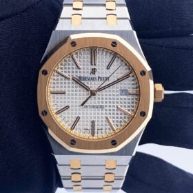 Audemars Piguet Royal Oak Two Tone Rose Gold White Dial