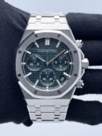 Audemars Piguet Royal Oak White Gold Slate Green Dial