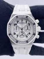 Royal Oak Rubber Strap Diamond Bezel White Dial
