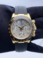 Rolex Daytona Yellow Gold Mother of Pearl Dial